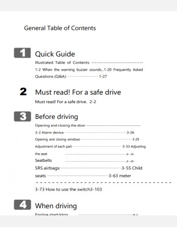 suzuki spacia 2017 owners manual in english